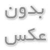 خرید موبایل سامسونگ به شکل قسطی